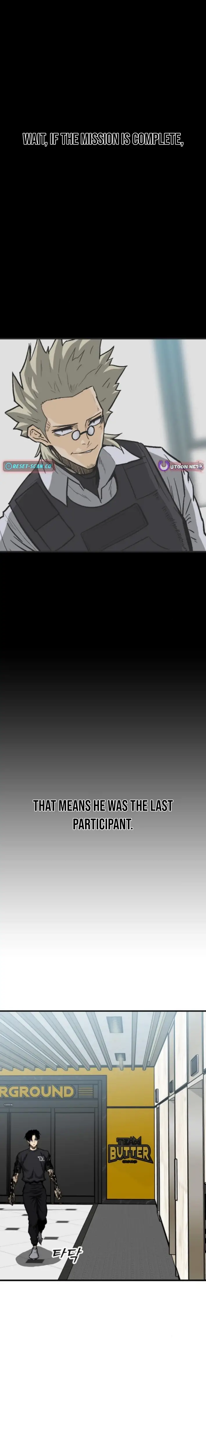 Read Assistant Manga Online