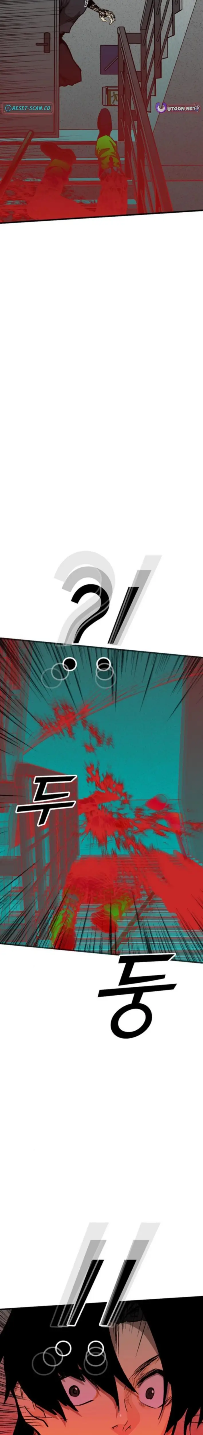 Read Assistant Manga Online