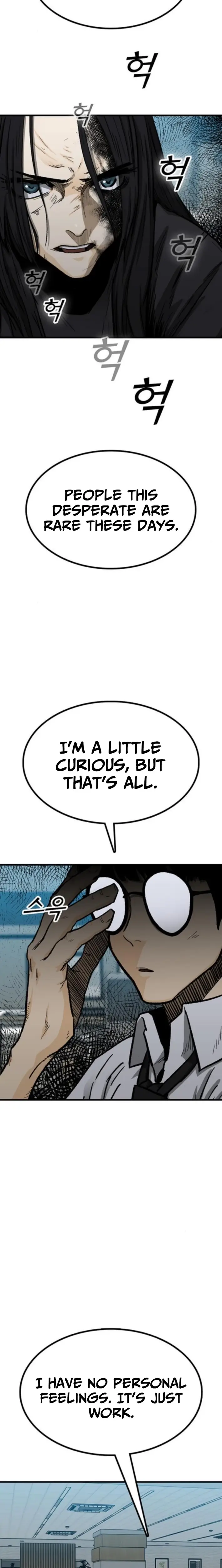 Read Assistant Manga Online