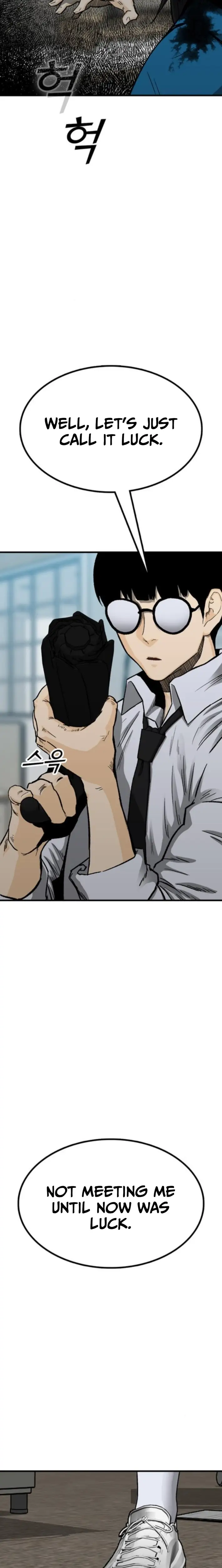 Read Assistant Manga Online