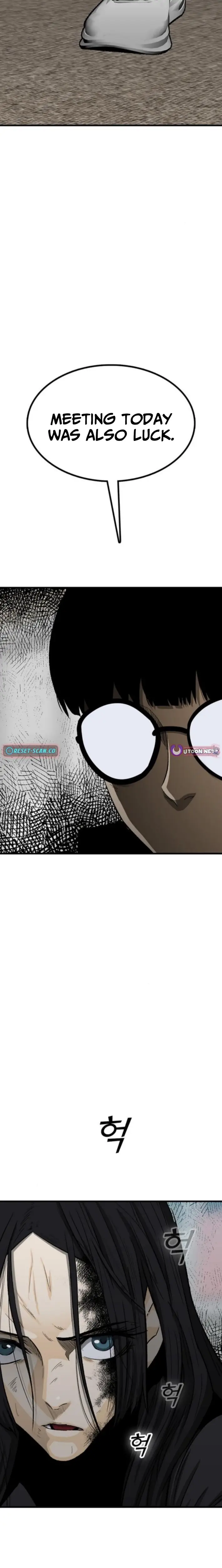 Read Assistant Manga Online