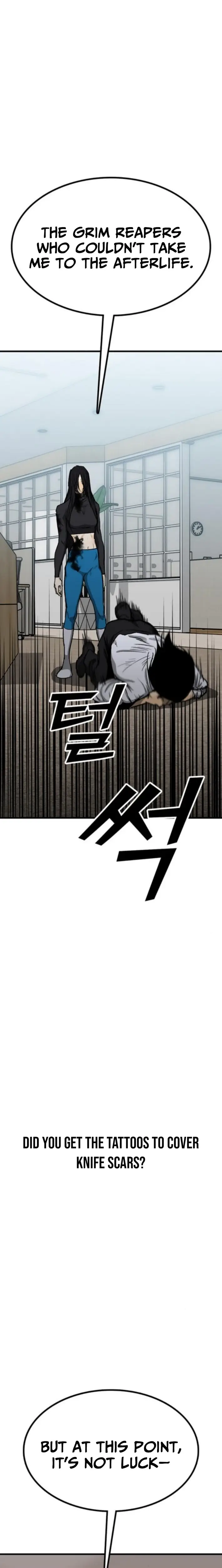 Read Assistant Manga Online