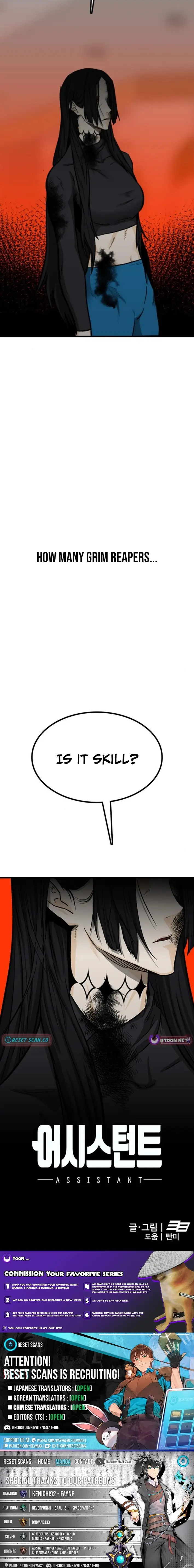 Read Assistant Manga Online