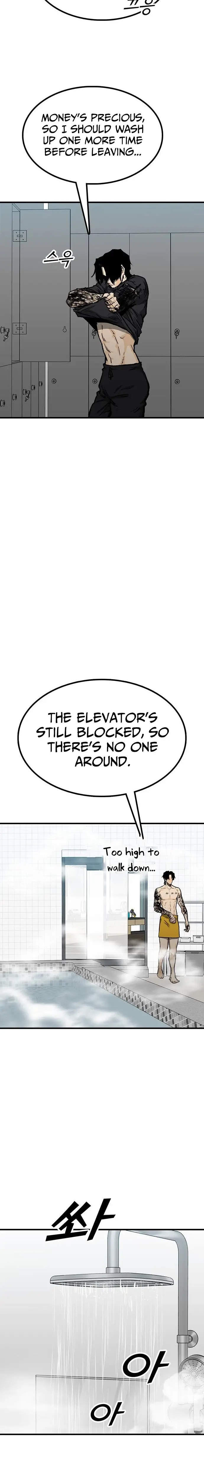 Read Assistant Manga Online