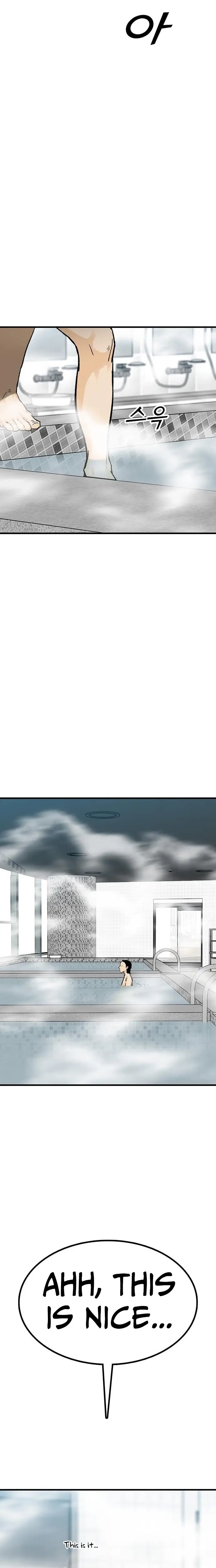 Read Assistant Manga Online