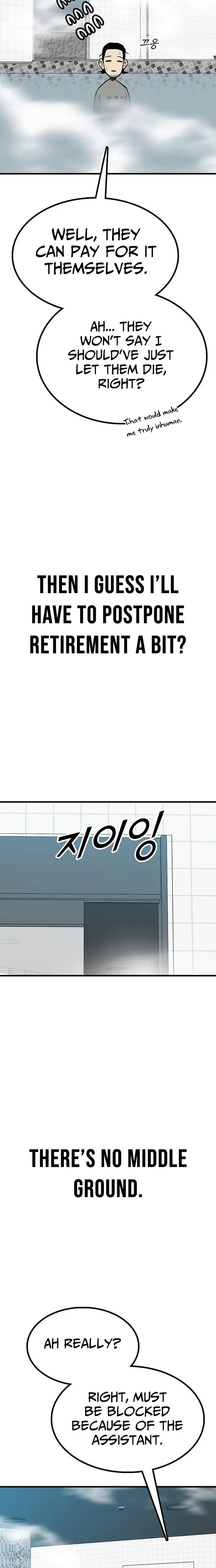 Read Assistant Manga Online