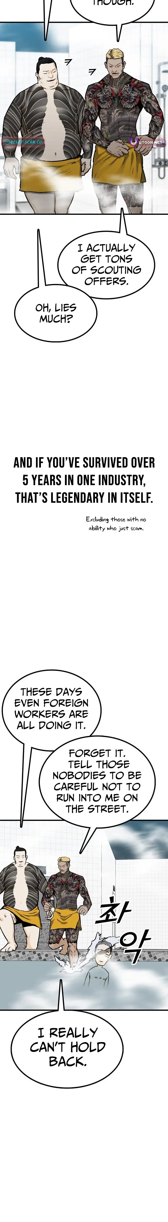 Read Assistant Manga Online