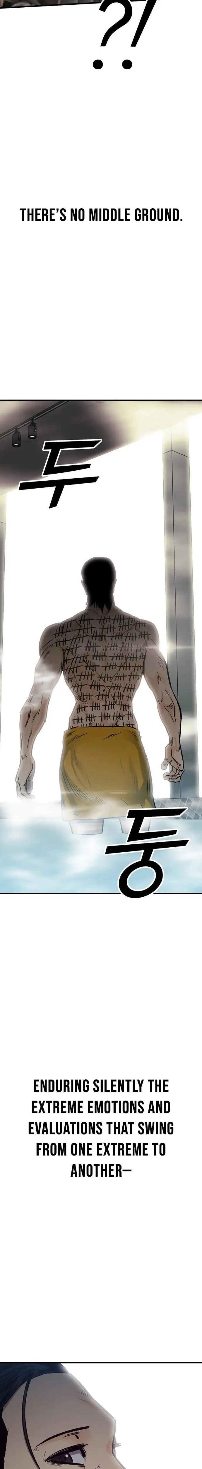 Read Assistant Manga Online