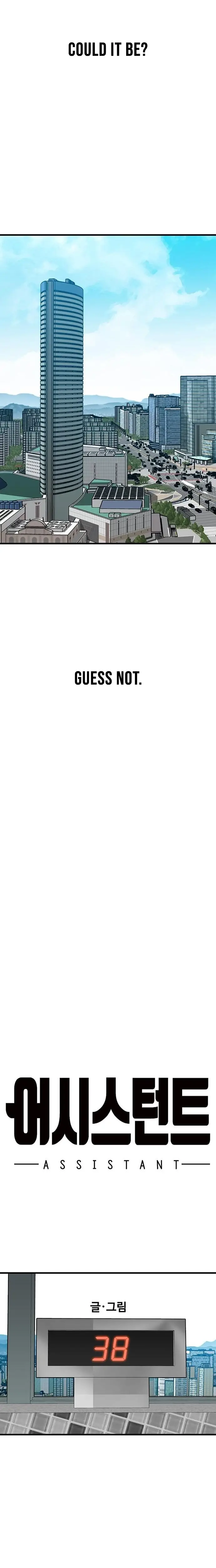 Read Assistant Manga Online