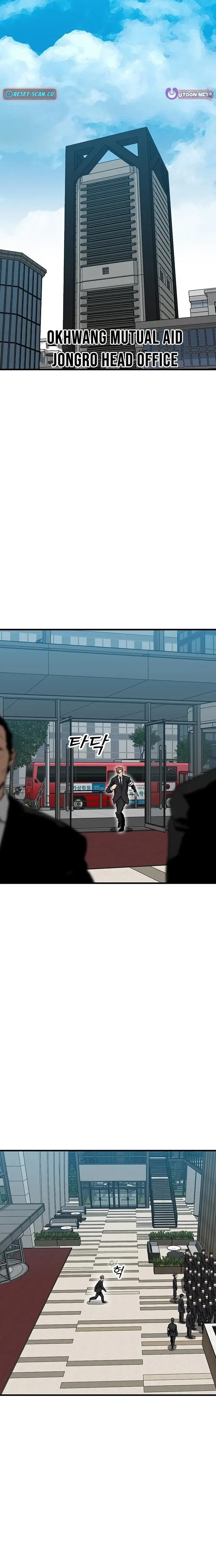 Read Assistant Manga Online