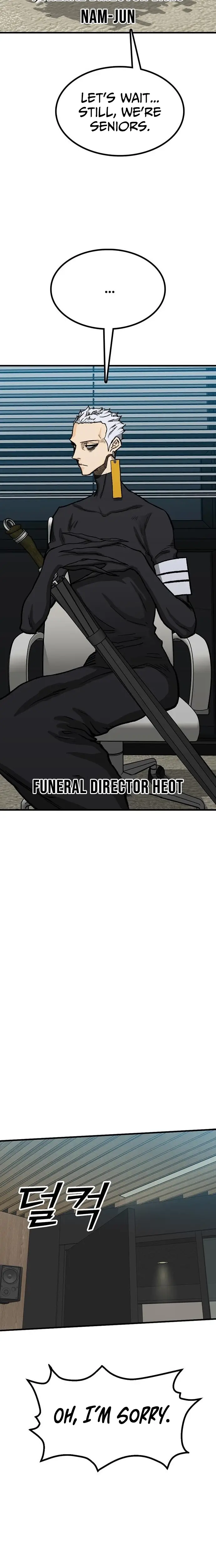 Read Assistant Manga Online