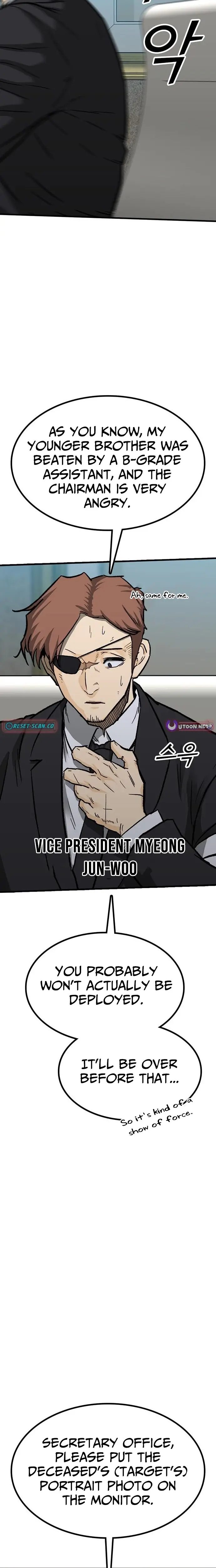 Read Assistant Manga Online