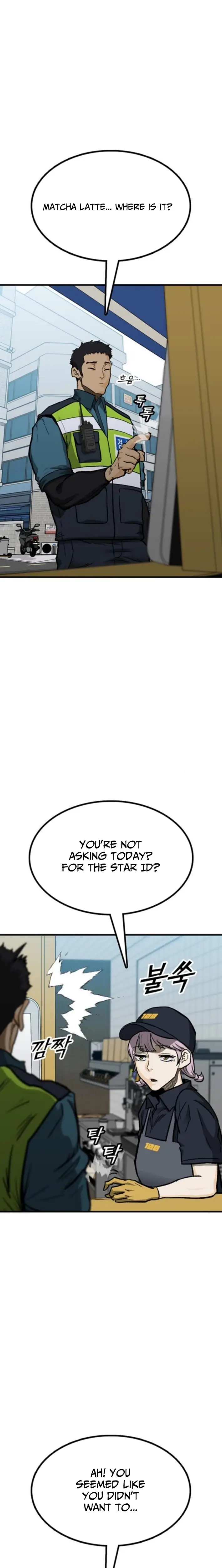 Read Assistant Manga Online