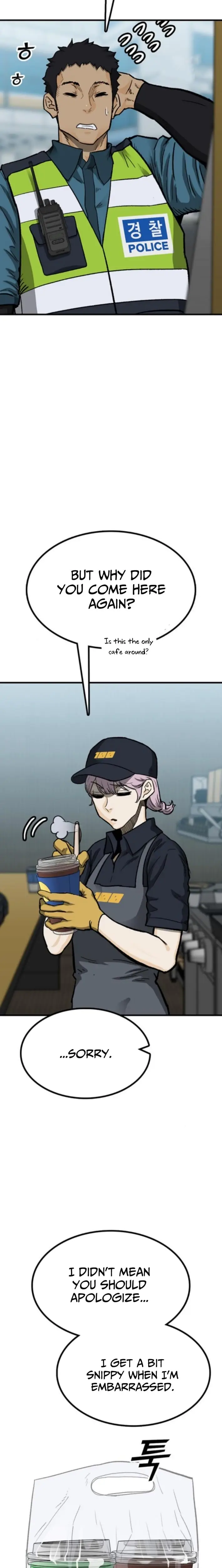 Read Assistant Manga Online