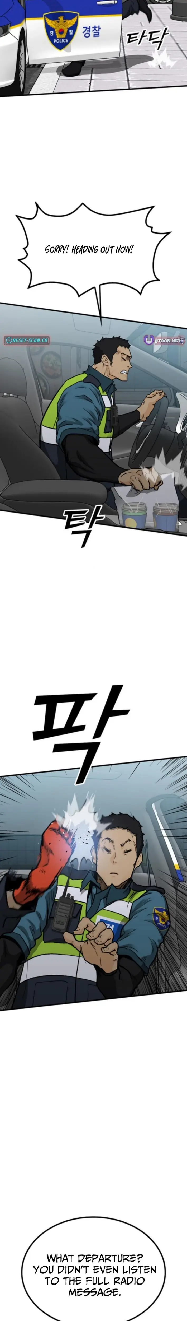 Read Assistant Manga Online