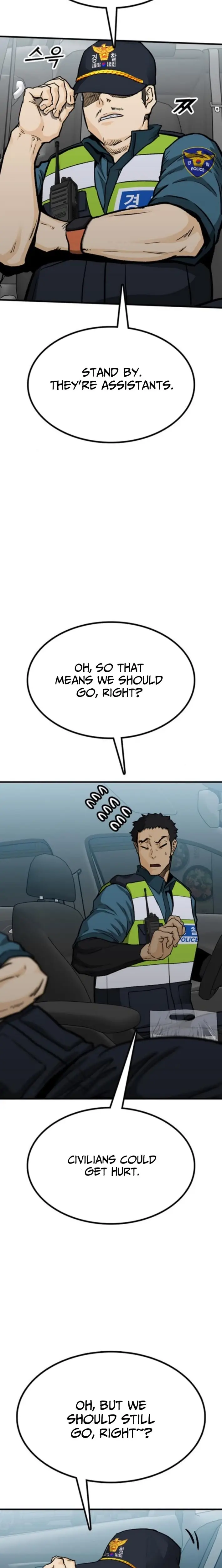 Read Assistant Manga Online