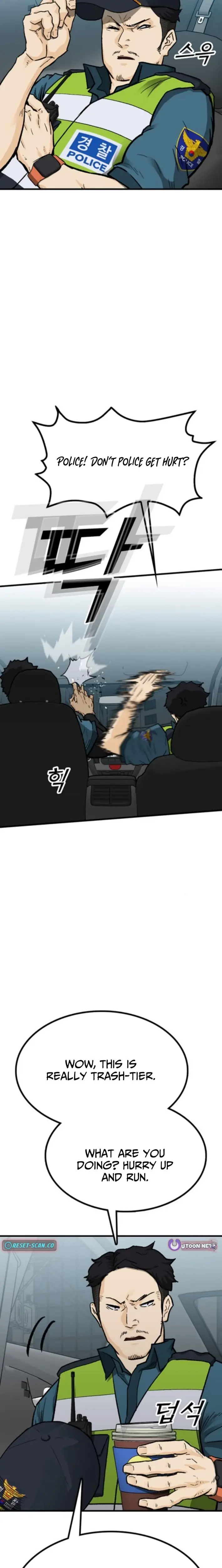 Read Assistant Manga Online