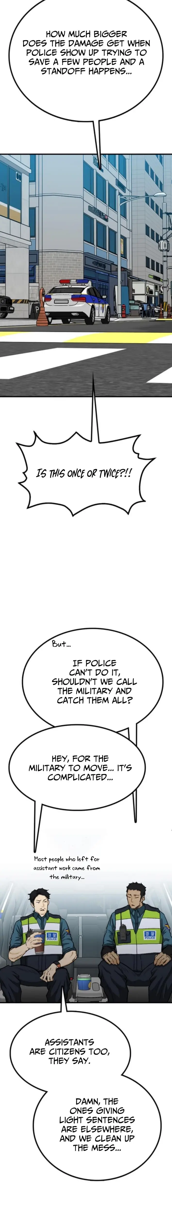 Read Assistant Manga Online