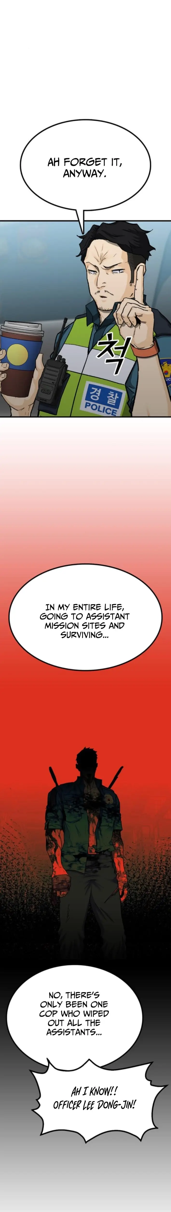 Read Assistant Manga Online