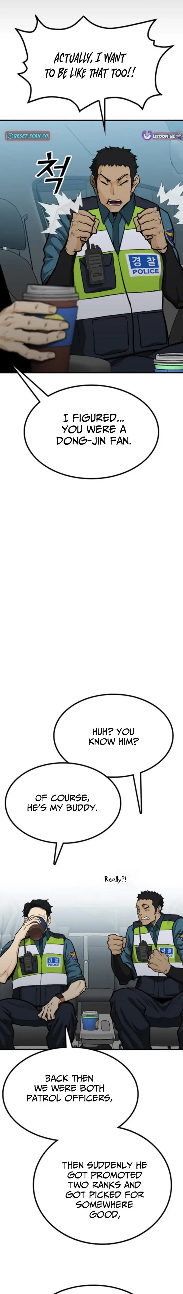 Read Assistant Manga Online