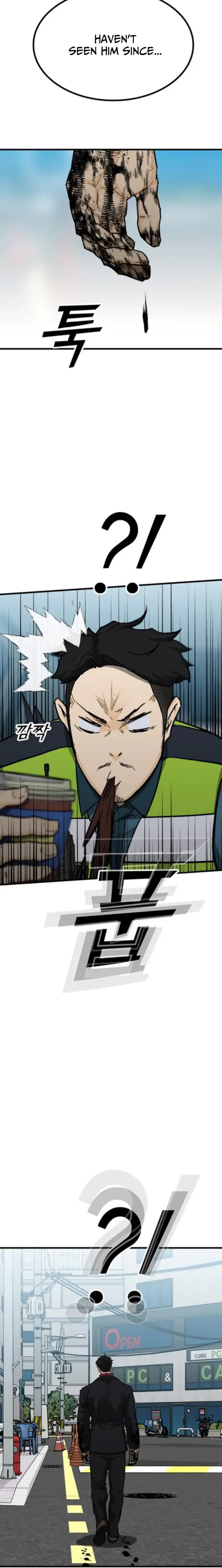 Read Assistant Manga Online