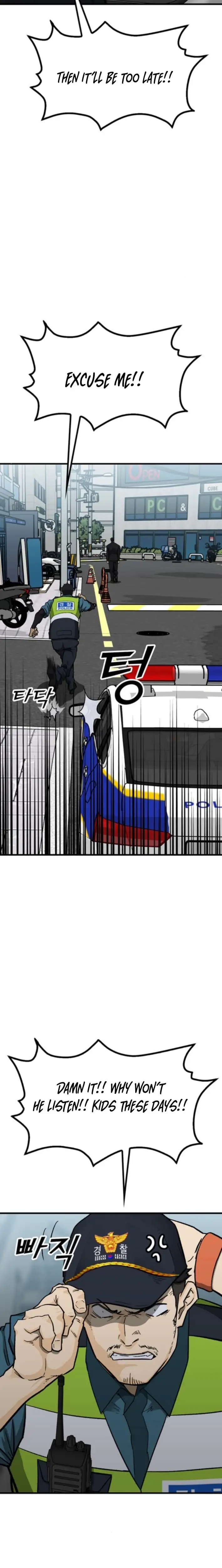 Read Assistant Manga Online