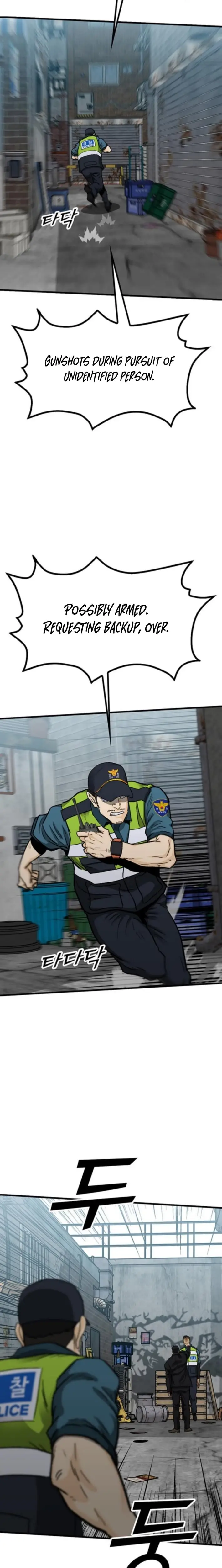 Read Assistant Manga Online