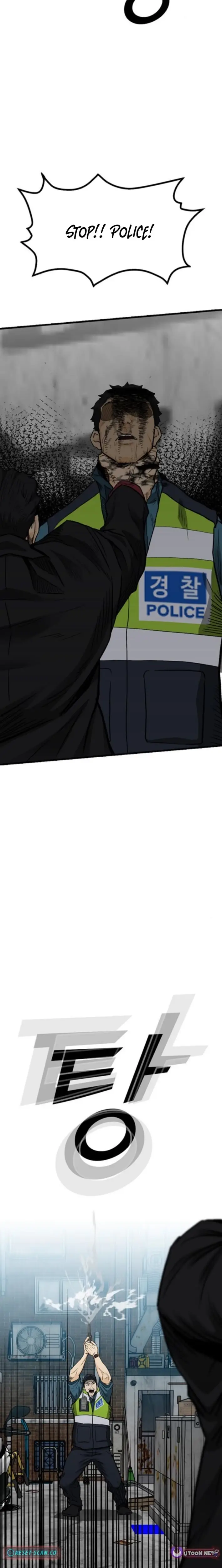 Read Assistant Manga Online