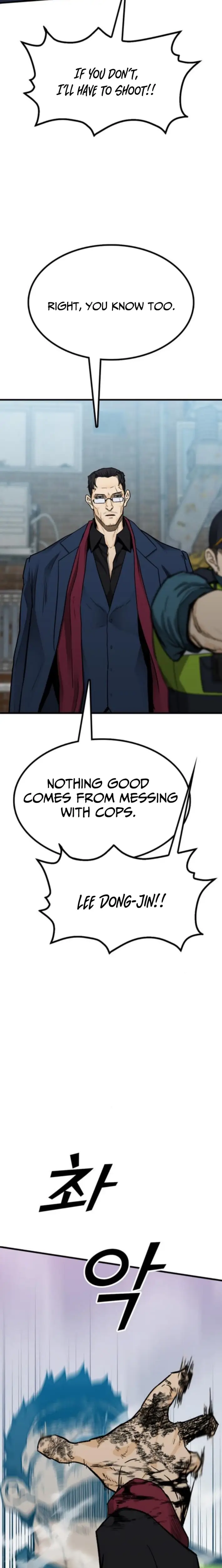 Read Assistant Manga Online