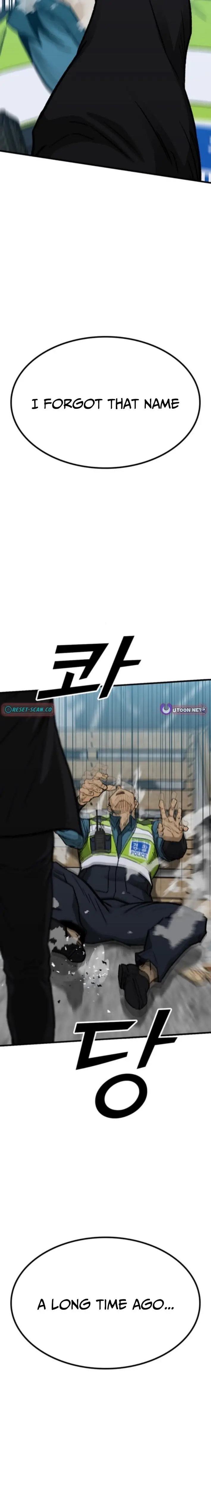 Read Assistant Manga Online