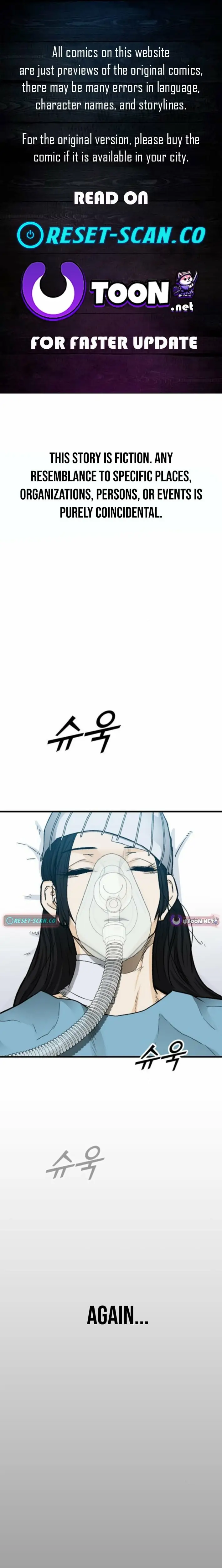 Read Assistant Manga Online