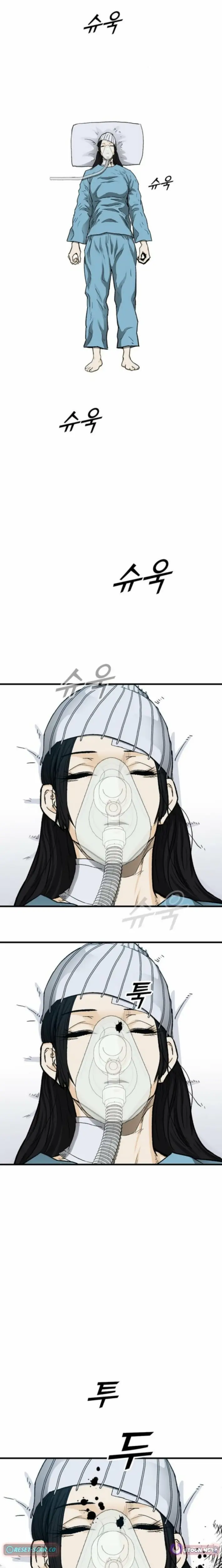 Read Assistant Manga Online