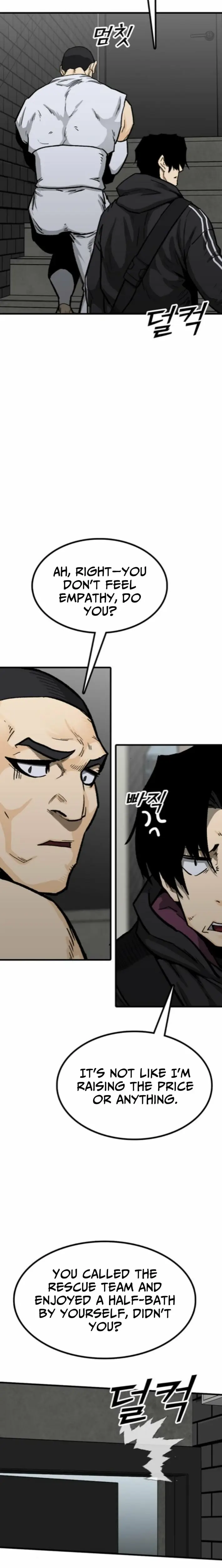 Read Assistant Manga Online