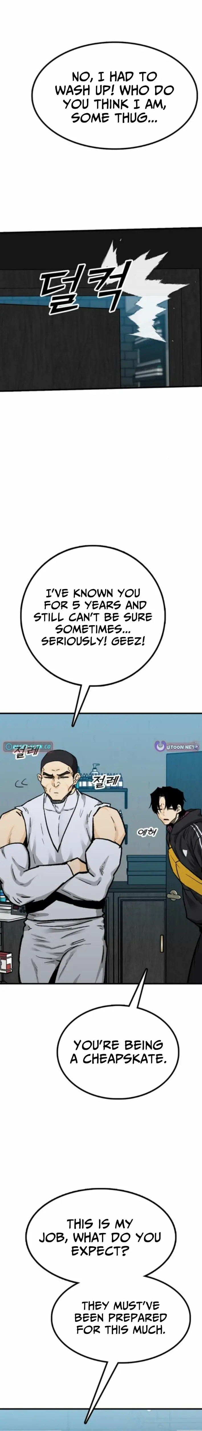 Read Assistant Manga Online