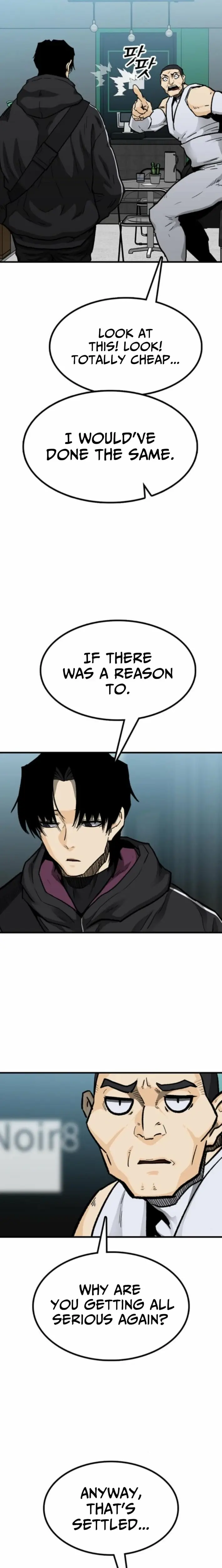 Read Assistant Manga Online