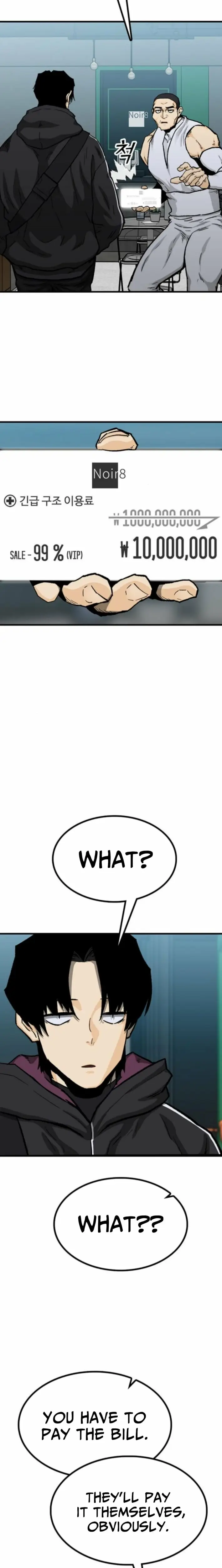 Read Assistant Manga Online