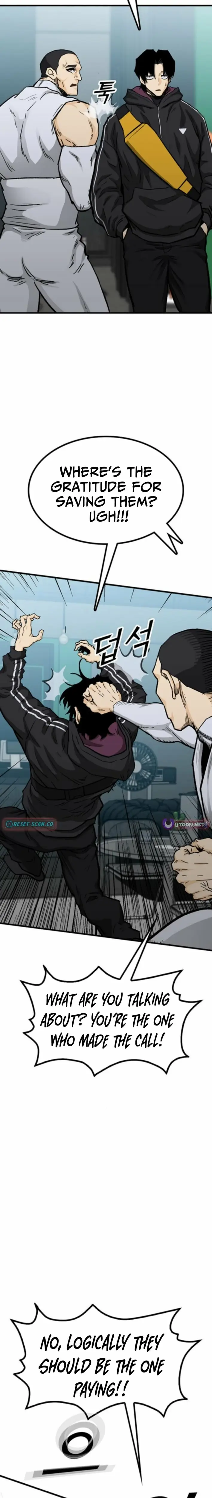 Read Assistant Manga Online