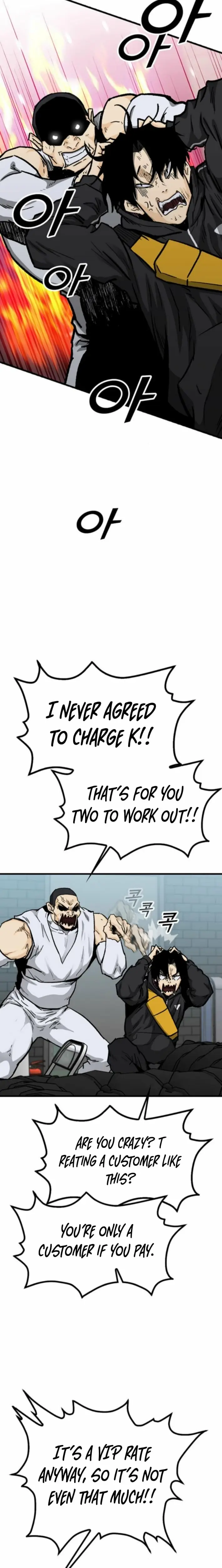 Read Assistant Manga Online