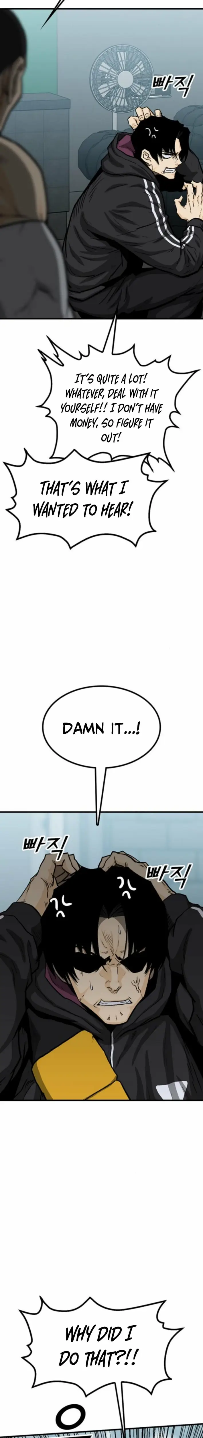 Read Assistant Manga Online