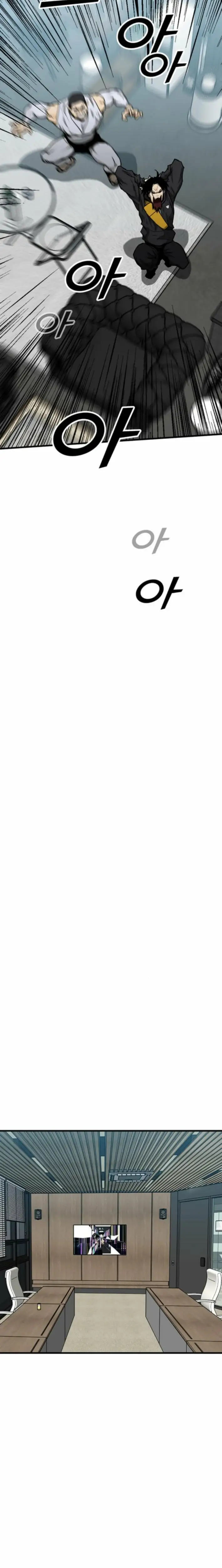 Read Assistant Manga Online