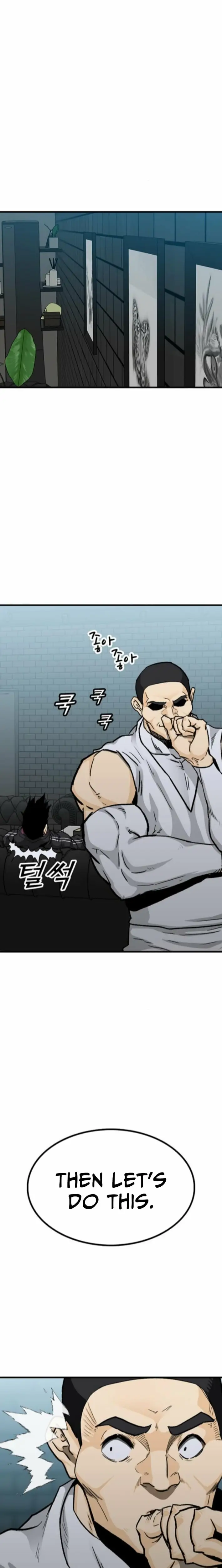 Read Assistant Manga Online