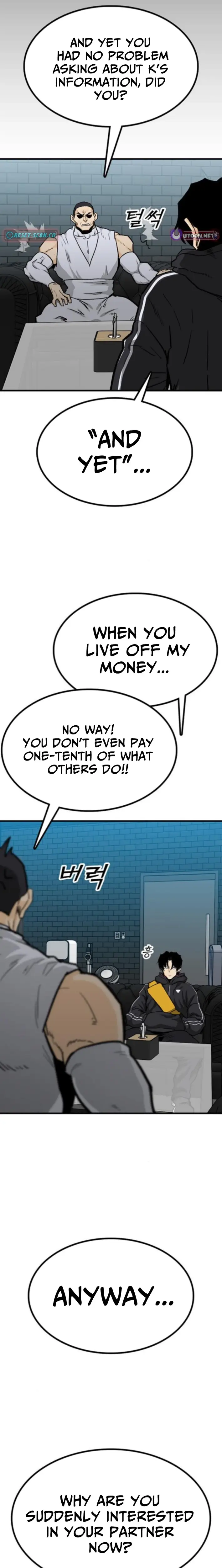 Read Assistant Manga Online