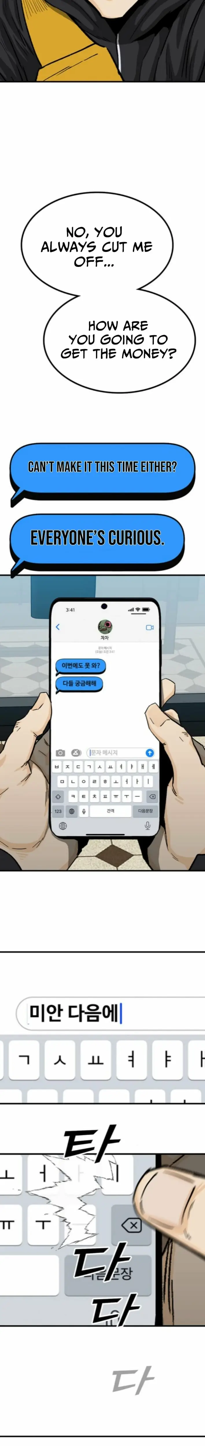 Read Assistant Manga Online