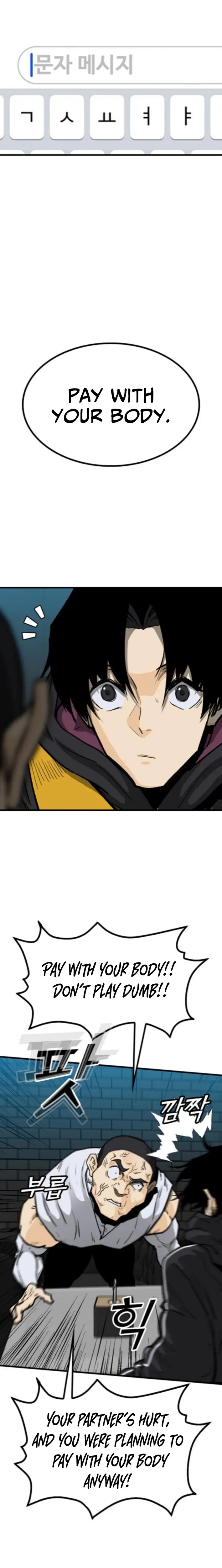 Read Assistant Manga Online