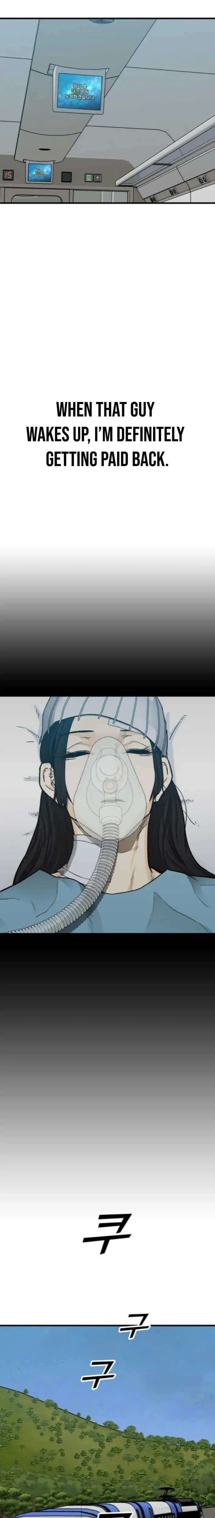 Read Assistant Manga Online