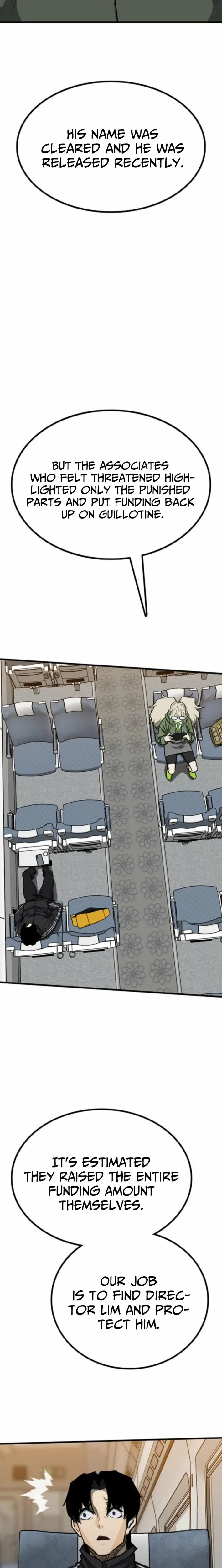 Read Assistant Manga Online