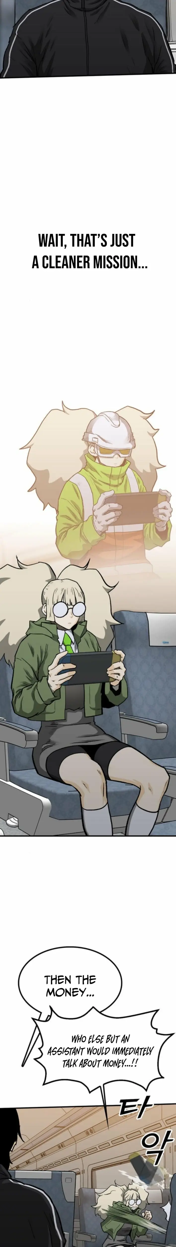 Read Assistant Manga Online