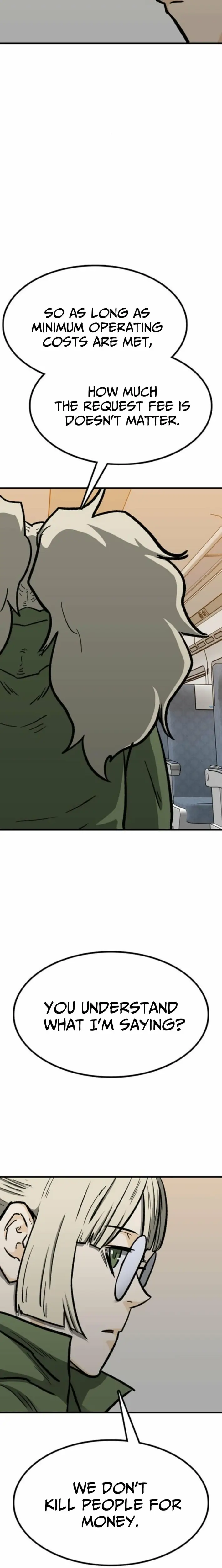 Read Assistant Manga Online