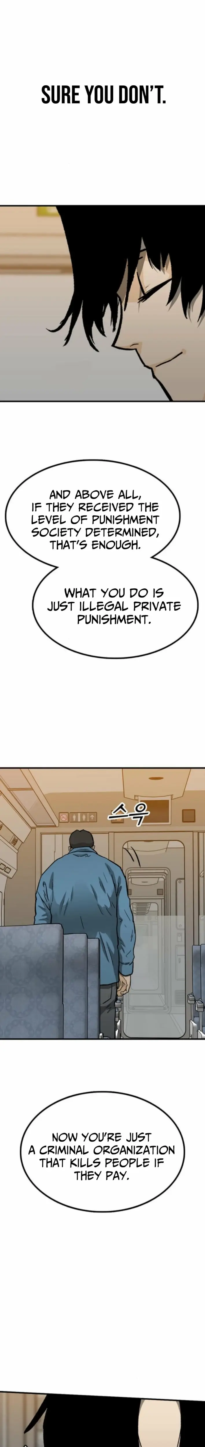 Read Assistant Manga Online