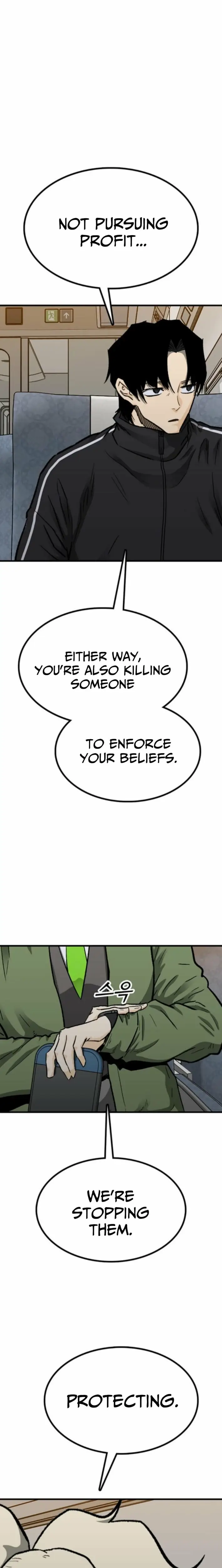 Read Assistant Manga Online